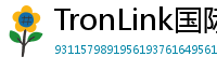 TronLink国际版下载